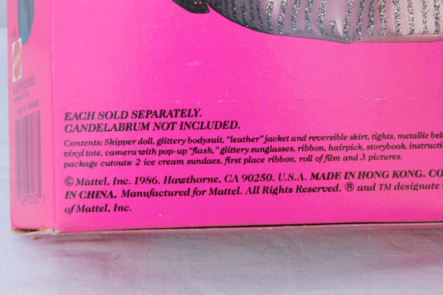 Jewel Secrets Skipper Mattel New In Box 1986 [Photo 4]