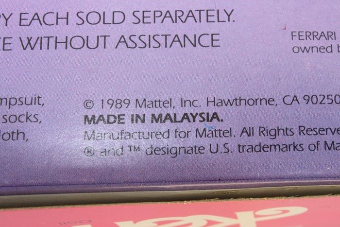 Dance Magic Ken Doll Mattel New In Box 1989