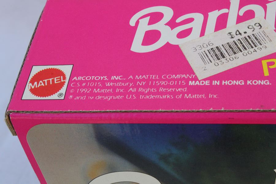 Barbie Backyard Playset Mattel New In Box 1992 [Photo 3]