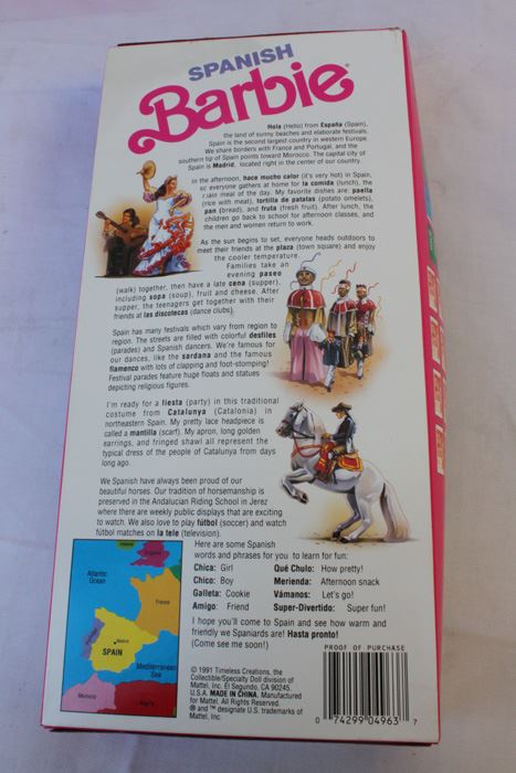 Spanish Barbie Mattel New In Box 1991 [Photo 3]
