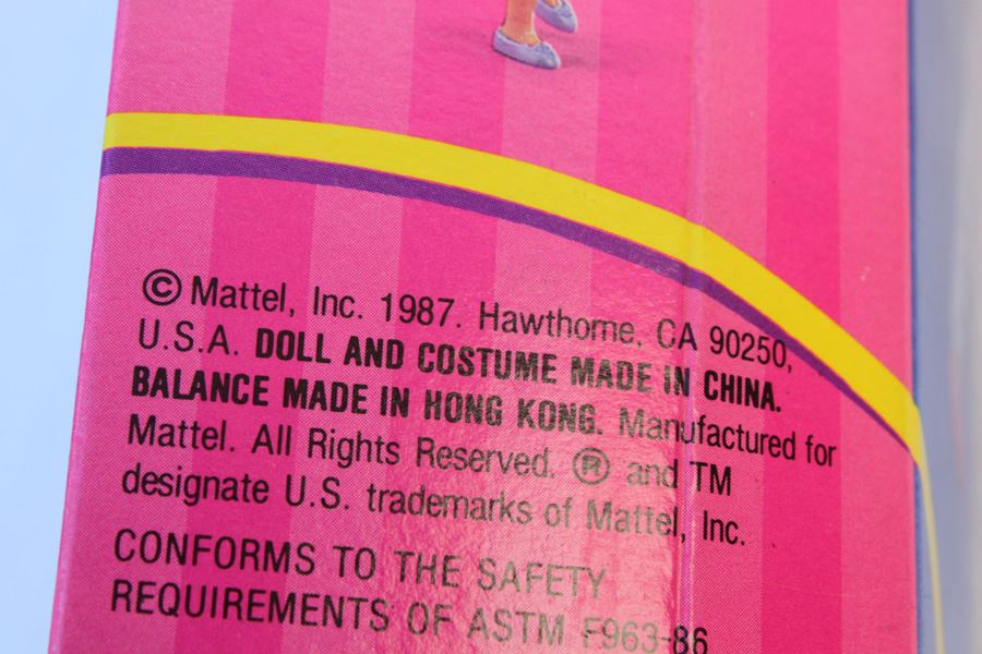 Teen Fun Skipper Mattel New In Box 1987 [Photo 4]