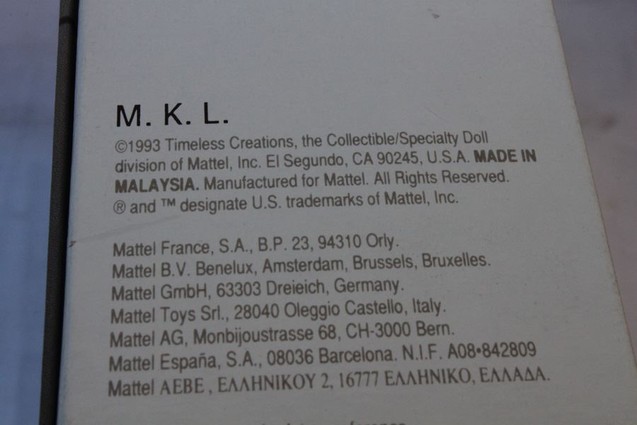 Uptown Chic Barbie Mattel New In Box 1993 [Photo 5]