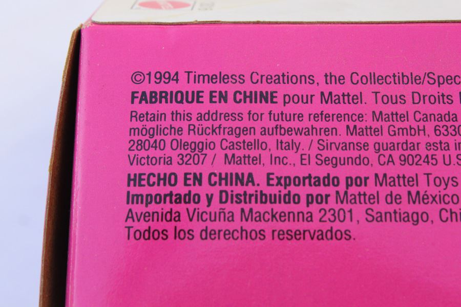 Barbie Rapunzel Mattel New In Box 1994 [Photo 5]