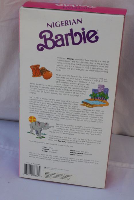 Nigerian Barbie Mattel New In Box 1989 [Photo 3]