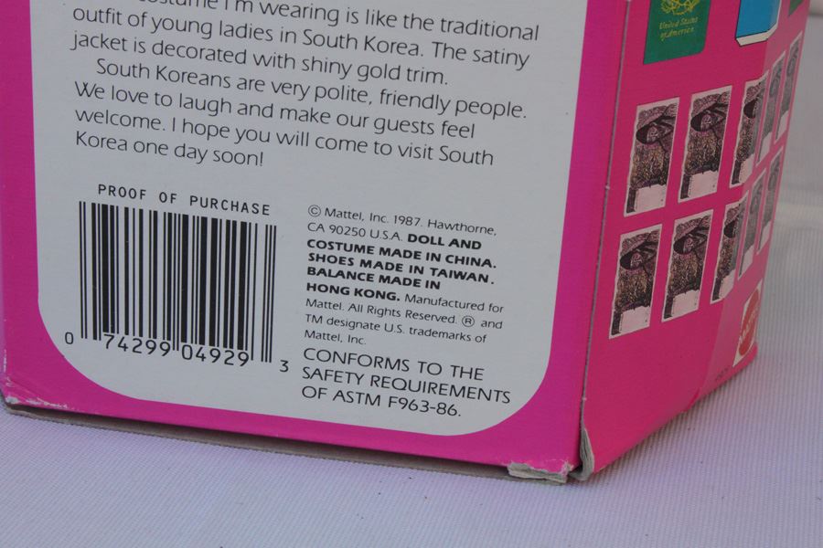 Korean Barbie Mattel New In Box 1987 [Photo 4]