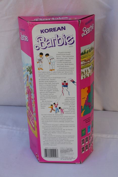 Korean Barbie Mattel New In Box 1987