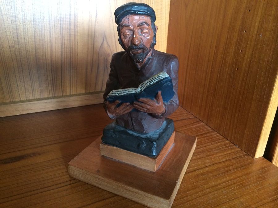 1969 Kaplan Sculpture  Judaica [Photo 1]