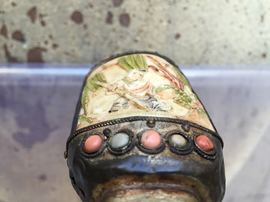 Old Hand Made Snuff Bottle [Photo 15]