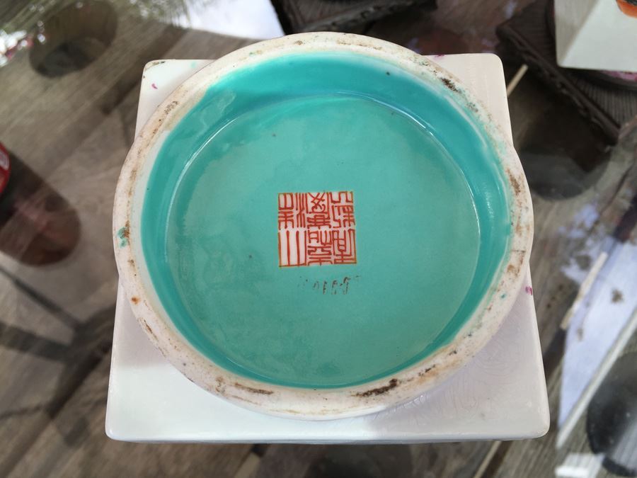 Pair Of Detailed Chinese Famille Rose Urns Vases With Custom Wooden Stands Purchased In 1930's [Photo 25]