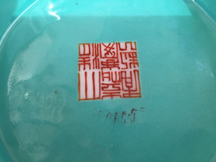 Pair Of Detailed Chinese Famille Rose Urns Vases With Custom Wooden Stands Purchased In 1930's [Photo 26]