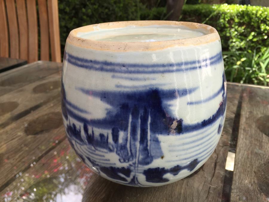 Chinese Blue And White Jar [Photo 17]