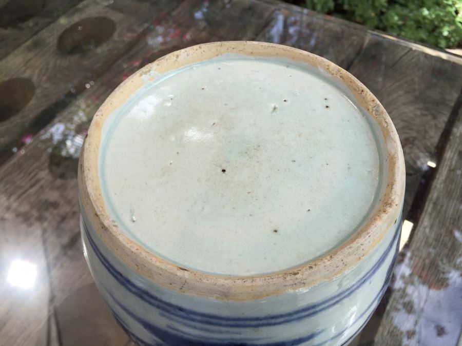 Chinese Blue And White Jar [Photo 18]