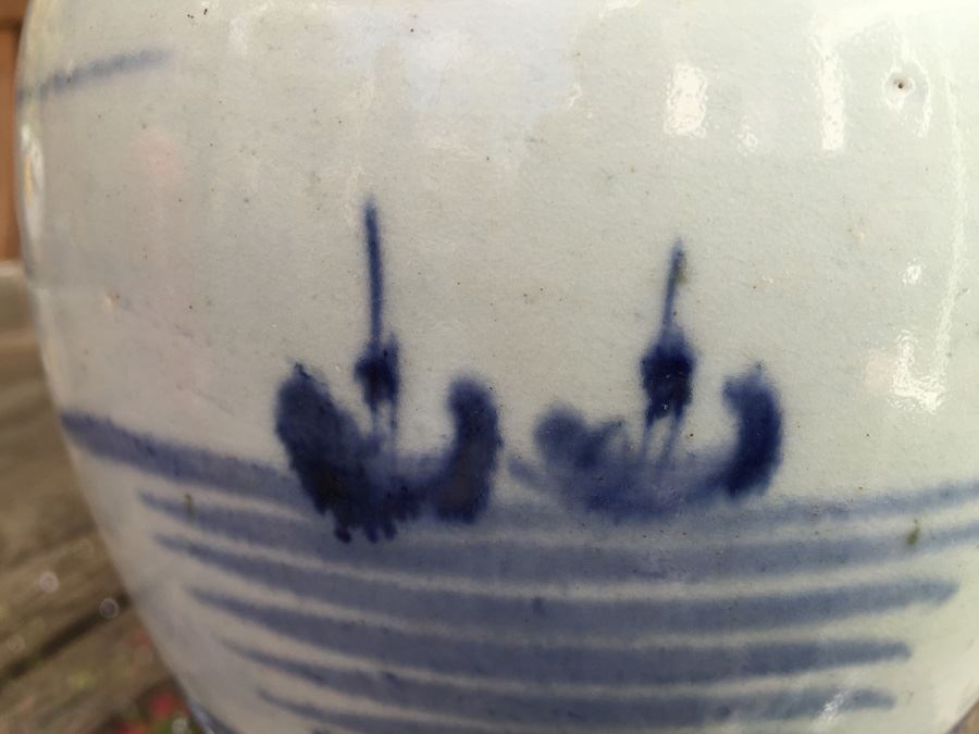 Chinese Blue And White Jar [Photo 14]