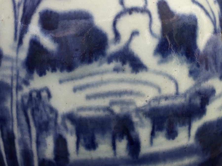 Chinese Blue And White Jar [Photo 6]