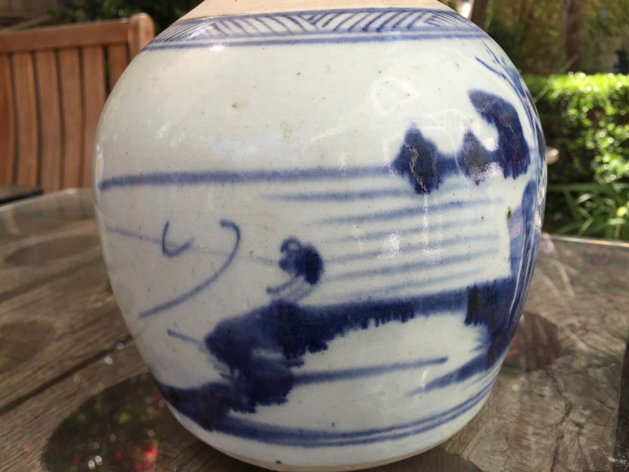 Chinese Blue And White Jar [Photo 15]