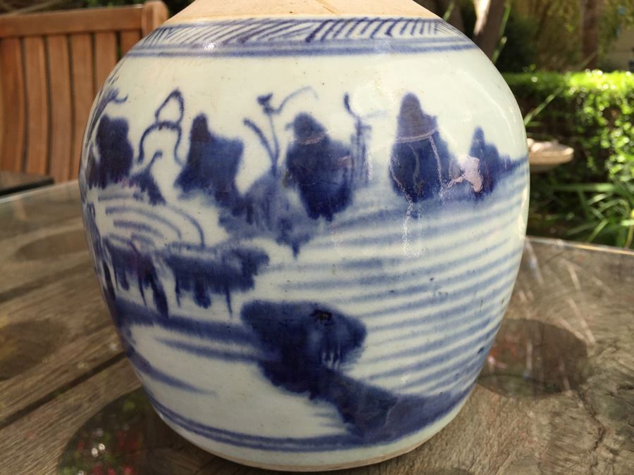Chinese Blue And White Jar [Photo 11]