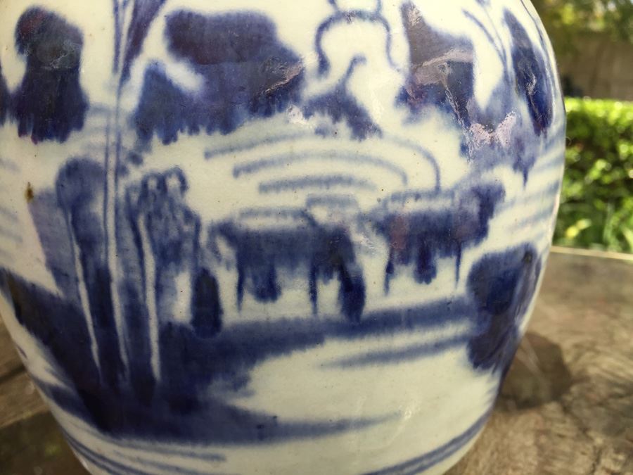 Chinese Blue And White Jar [Photo 2]