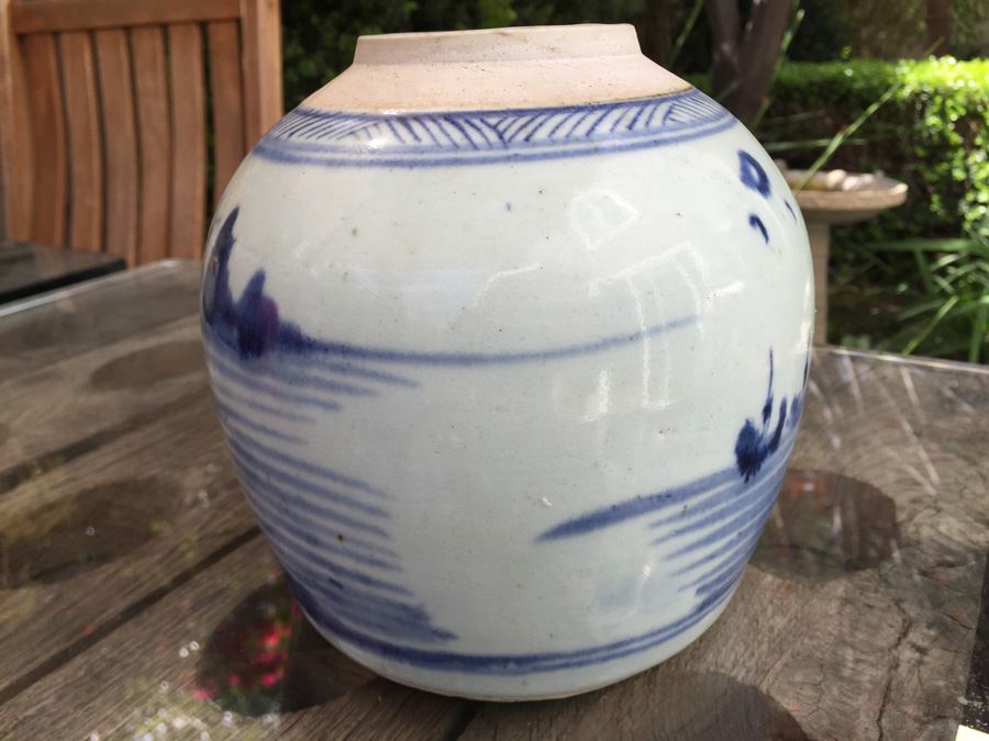 Chinese Blue And White Jar [Photo 12]