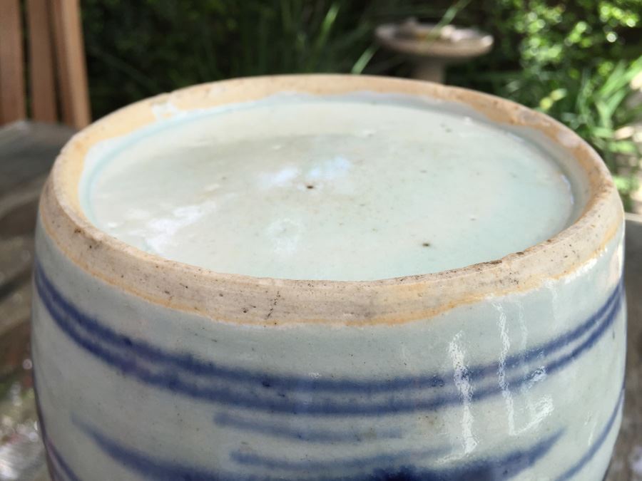 Chinese Blue And White Jar [Photo 3]