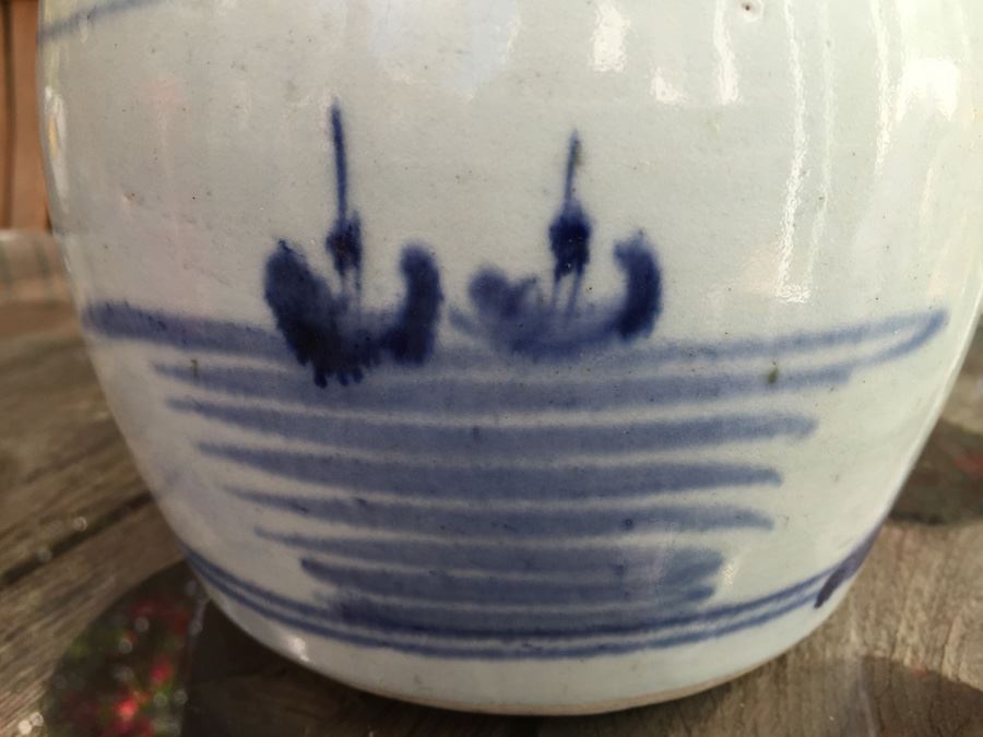 Chinese Blue And White Jar [Photo 13]
