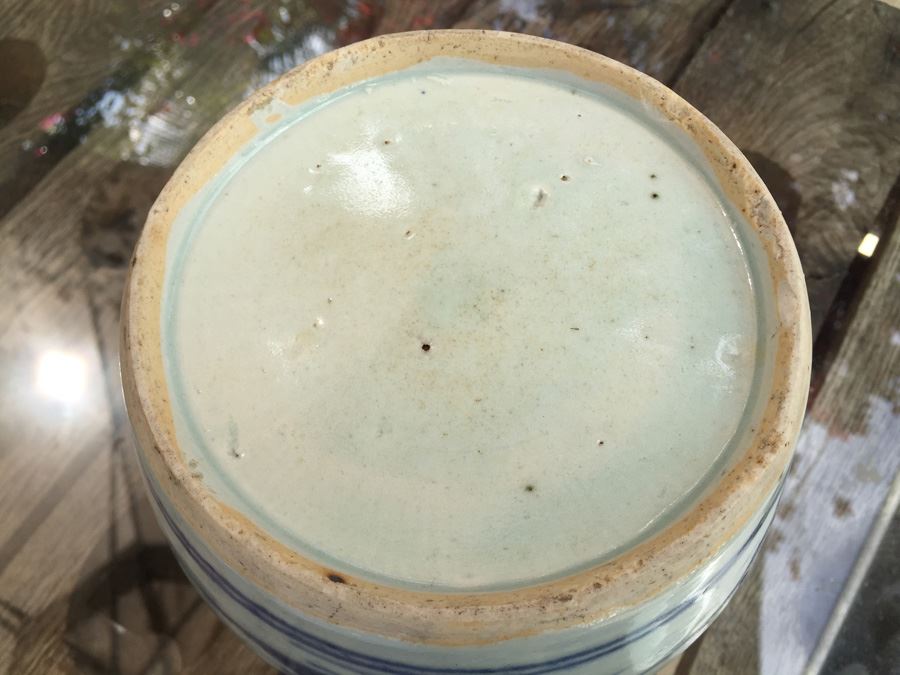 Chinese Blue And White Jar [Photo 19]