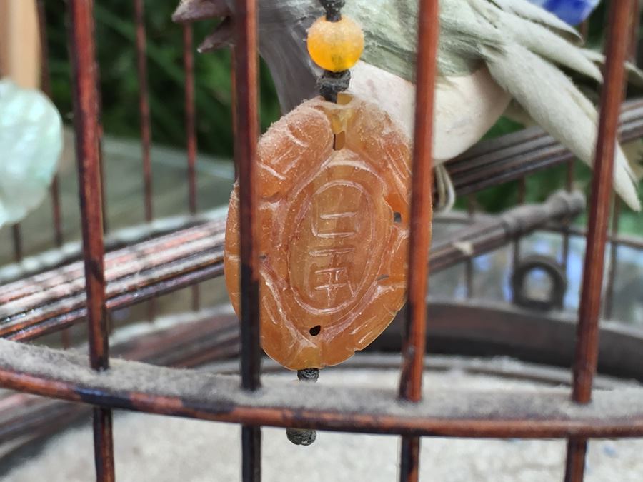 Hong Kong Bird Cage From The 'Bird Market' [Photo 9]