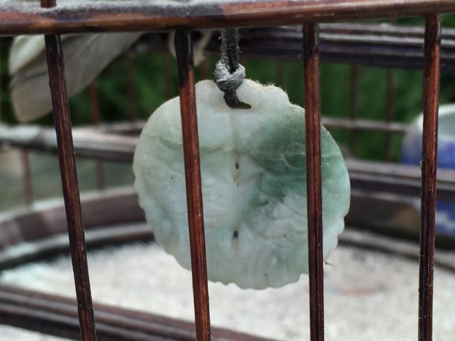 Hong Kong Bird Cage From The 'Bird Market' [Photo 4]