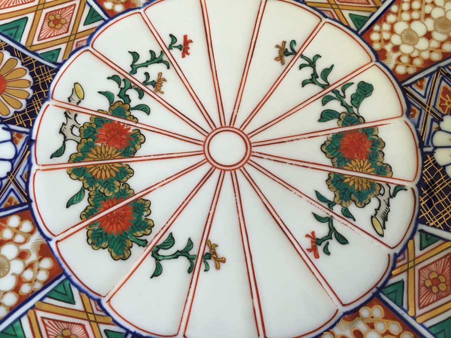 Pair Of Vintage Imari Bowls Signed House Of Petrick [Photo 9]