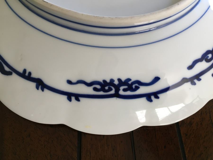 Pair Of Vintage Imari Bowls Signed House Of Petrick [Photo 13]