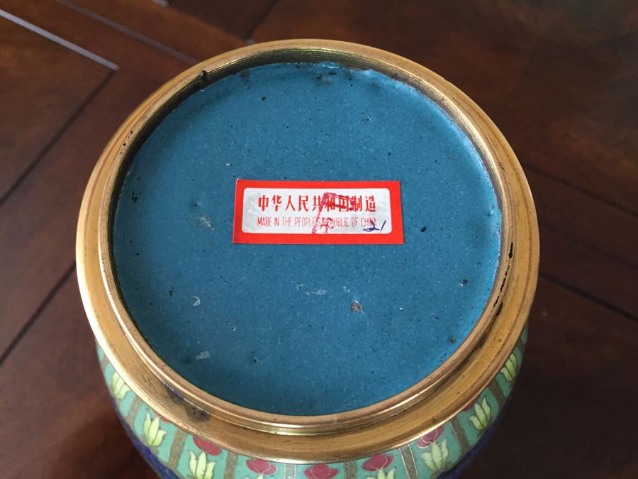 Fine Cloisonne Vase On Wooden Stand 9 Inches Tall [Photo 15]