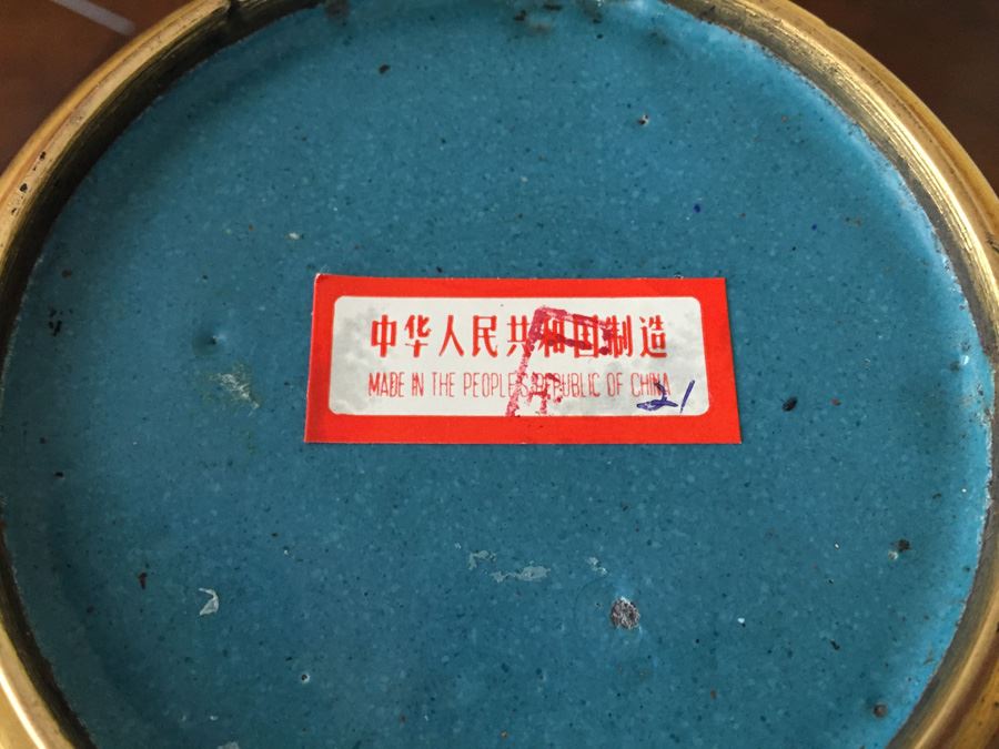 Fine Cloisonne Vase On Wooden Stand 9 Inches Tall [Photo 16]