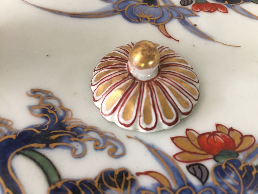 Footed Japanese Teapot With Gilt Foral Patterns Apx 5' In Diameter [Photo 8]