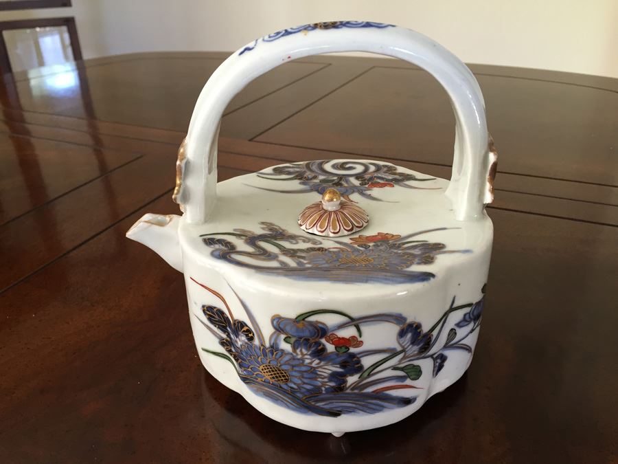 Footed Japanese Teapot With Gilt Foral Patterns Apx 5' In Diameter [Photo 4]
