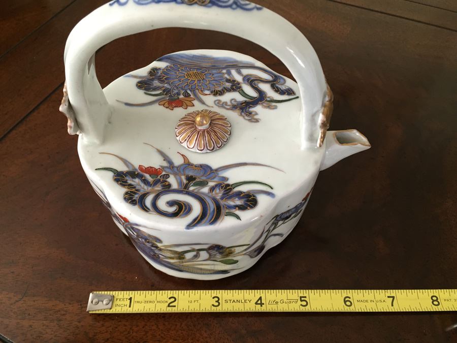 Footed Japanese Teapot With Gilt Foral Patterns Apx 5' In Diameter [Photo 16]
