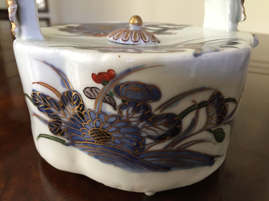Footed Japanese Teapot With Gilt Foral Patterns Apx 5' In Diameter [Photo 11]