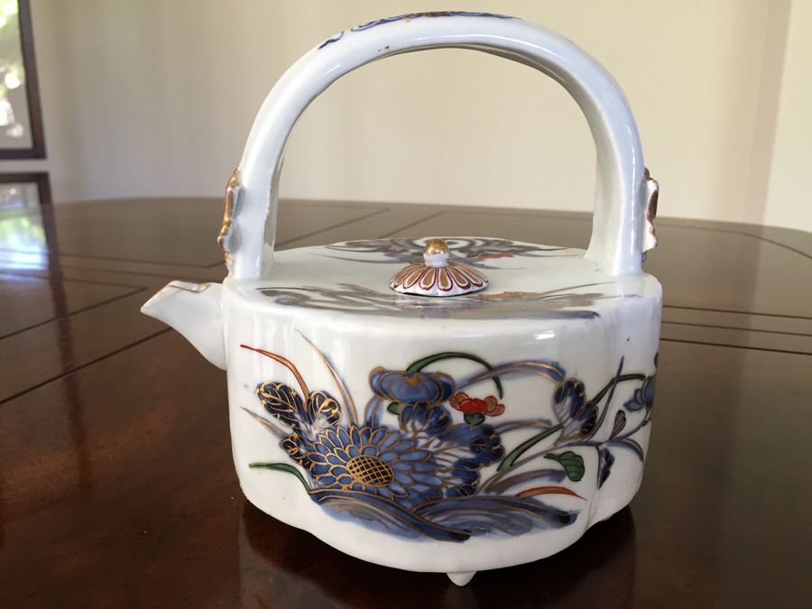 Footed Japanese Teapot With Gilt Foral Patterns Apx 5' In Diameter