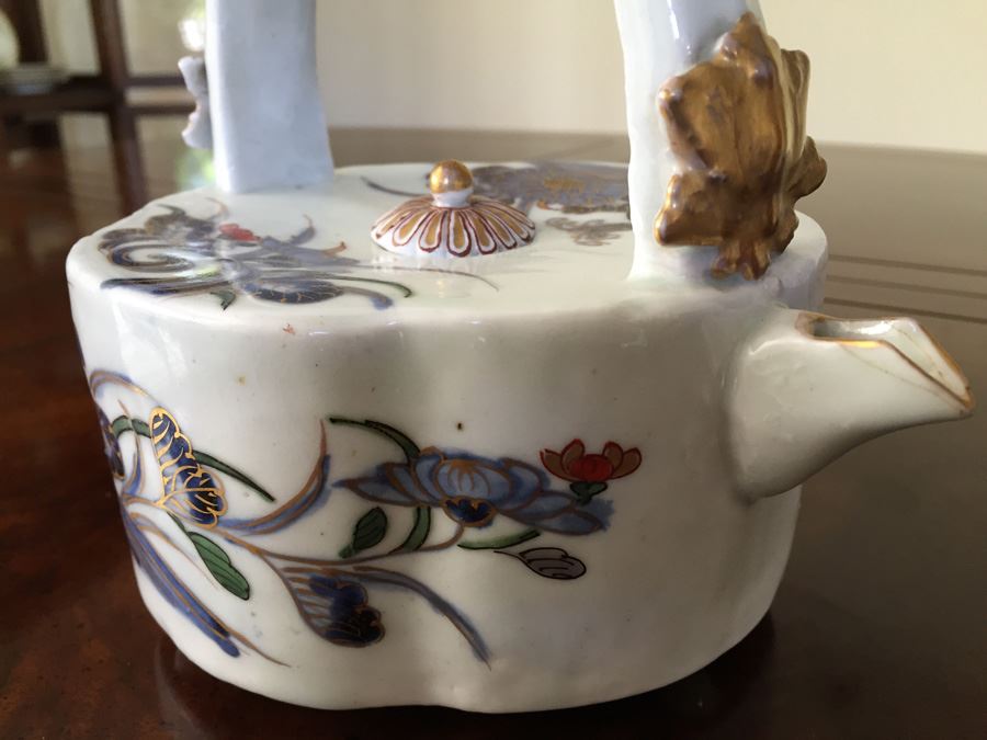 Footed Japanese Teapot With Gilt Foral Patterns Apx 5' In Diameter [Photo 12]