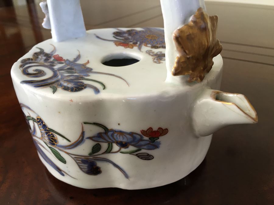 Footed Japanese Teapot With Gilt Foral Patterns Apx 5' In Diameter [Photo 13]