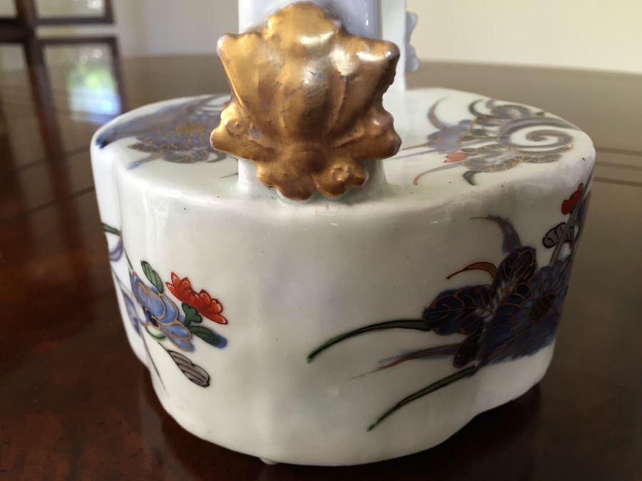 Footed Japanese Teapot With Gilt Foral Patterns Apx 5' In Diameter [Photo 10]