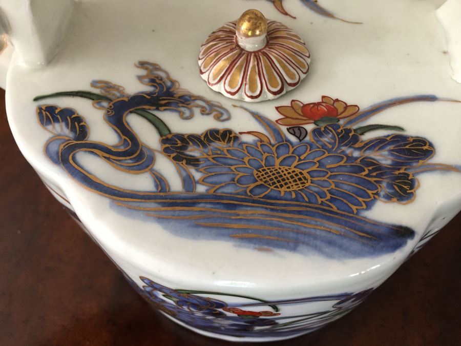 Footed Japanese Teapot With Gilt Foral Patterns Apx 5' In Diameter [Photo 7]