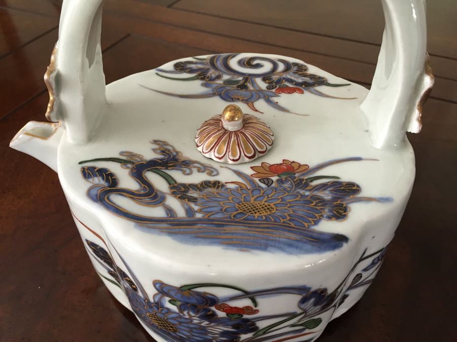 Footed Japanese Teapot With Gilt Foral Patterns Apx 5' In Diameter [Photo 5]