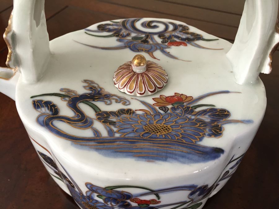 Footed Japanese Teapot With Gilt Foral Patterns Apx 5' In Diameter [Photo 3]