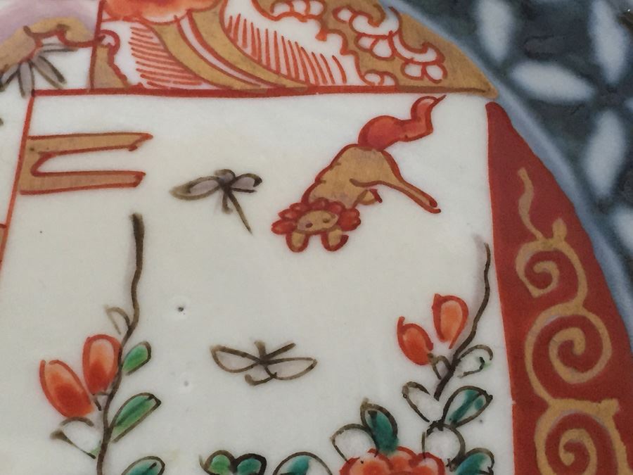 Japanese Imari Bowl With Wooden Stand [Photo 5]