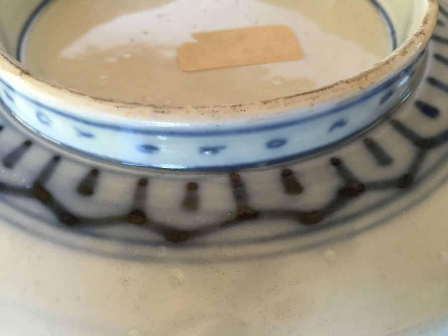 Japanese Imari Bowl With Wooden Stand [Photo 9]