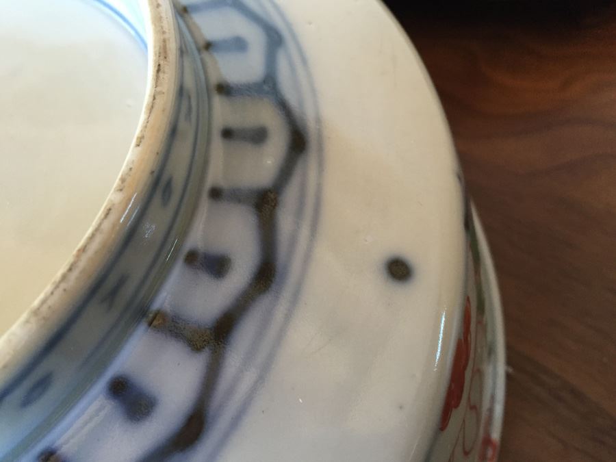 Japanese Imari Bowl With Wooden Stand [Photo 10]