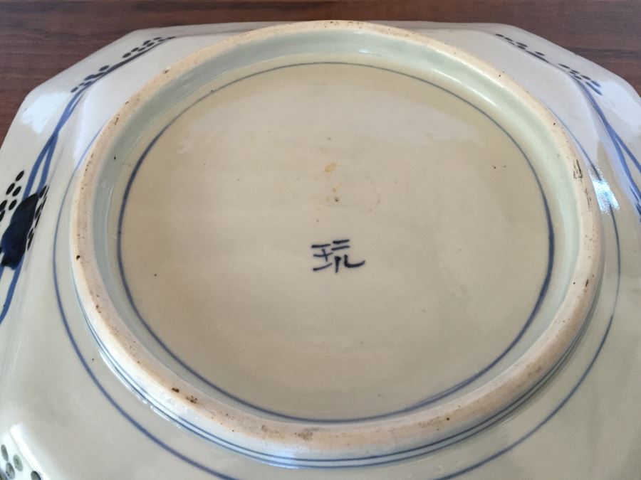 Stunning Blue And White Signed Pottery Bowl [Photo 4]