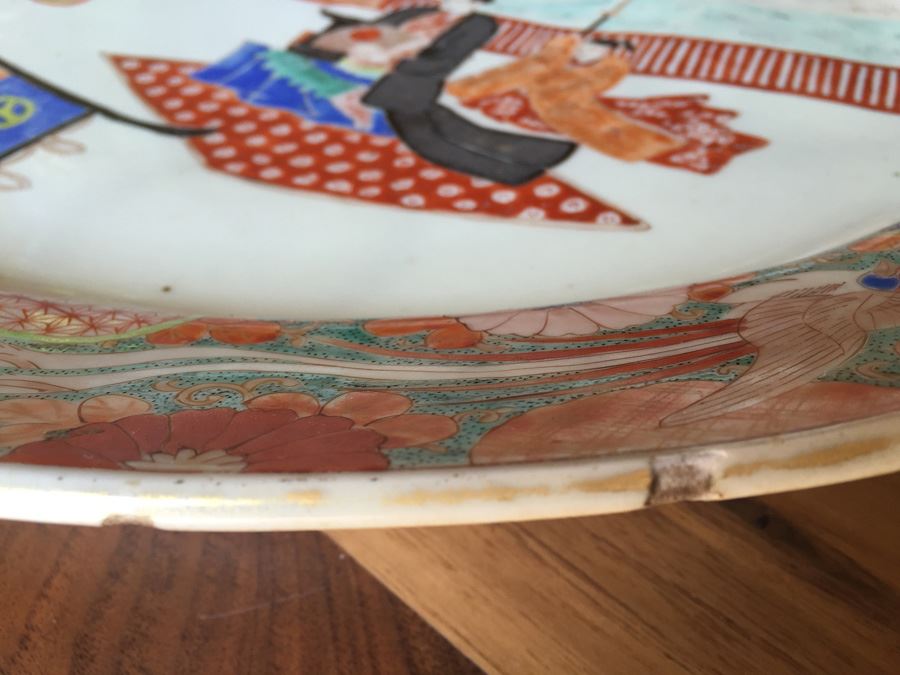 Large Japanese Oval Bowl Platter [Photo 8]