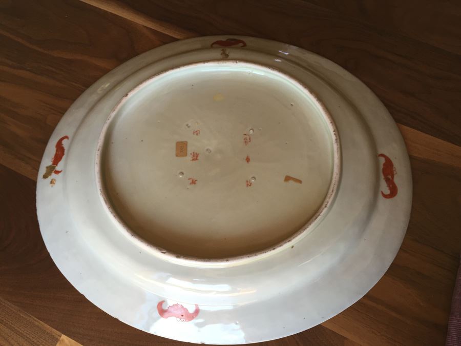 Large Japanese Oval Bowl Platter [Photo 14]