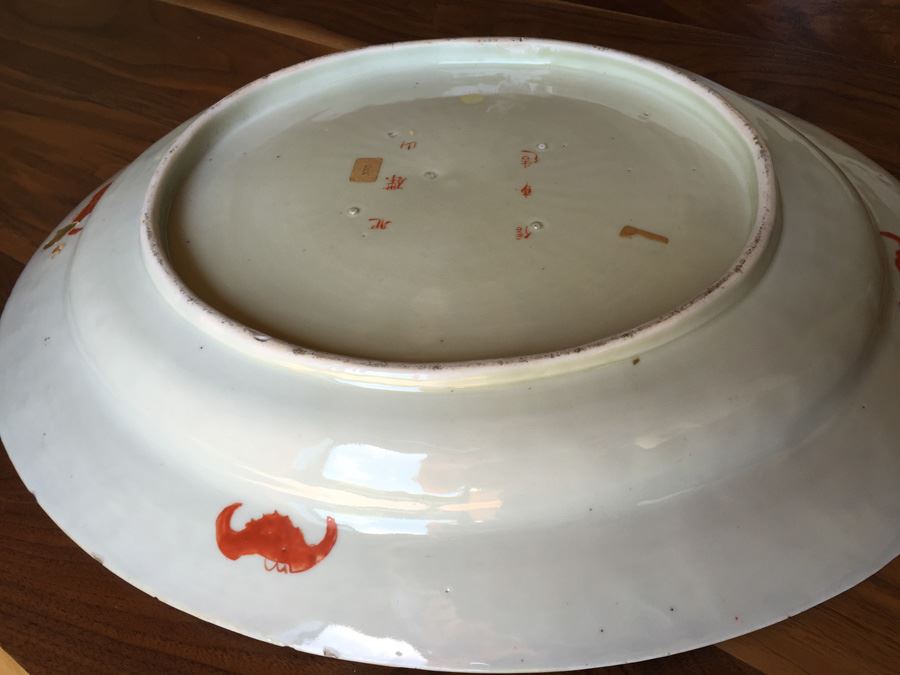 Large Japanese Oval Bowl Platter [Photo 3]