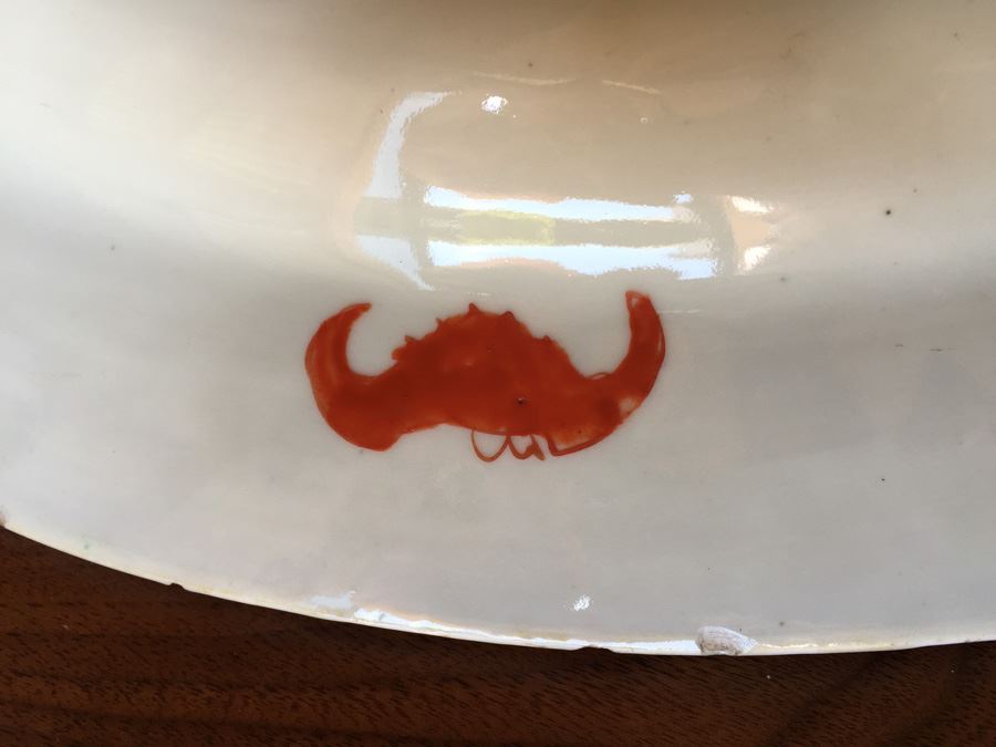 Large Japanese Oval Bowl Platter [Photo 15]